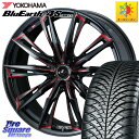 YOKOHAMA R4453 ヨコハマ BluEarth-4S AW21 オールシーズンタイヤ 215/50R17 WEDS LEONIS レオニス GX RE...