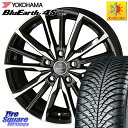 YOKOHAMA R8976 ヨコハマ BluEarth-4S AW21 オールシーズンタイヤ 215/45R18 KYOHO SMACK スマック ヴァルキリ...