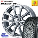 YOKOHAMA R4453 ヨコハマ BluEarth-4S AW21 オールシーズンタイヤ 215/50R17 WEDS JOKER GLIDE ホイール ...