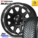 YOKOHAMA R4453 ヨコハマ BluEarth-4S AW21 オールシーズンタイヤ 215/50R17 MONZA HI-BLOCK REGULES 17インチ 17 X 7.5J +41 5穴 114.3 プリウスアルファ リーフ