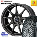 YOKOHAMA R5427 ヨコハマ BluEarth-4S AW21 オールシーズンタイヤ 245/40R18 WEDS ウェッズ スポーツ SA99R 1...