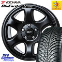 YOKOHAMA R4449 ヨコハマ BluEarth-4S AW21 オールシーズンタイヤ 225/60R17 BRUT ブルート BR-44 BR44 BK ホイール 17インチ 17 X 7.5J +38 5穴 114.3 30系アルファード 30系ヴェルファイア デリカD:5