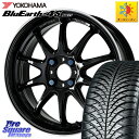 YOKOHAMA R3318 ヨコハマ BluEarth-4S AW21 オールシーズンタイヤ 195/65R15 WORK ワーク EMOTION エモーショ...