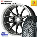YOKOHAMA R4452 ヨコハマ BluEarth-4S AW21 オールシーズンタイヤ 225/55R17 WORK ワーク EMOTION エモーショ...
