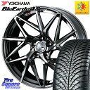 YOKOHAMA R7612 ヨコハマ BluEarth-4S AW21 オールシーズンタイヤ 205/45R17 WEDS 40594 レオニス LEONIS...