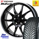 YOKOHAMA R3320 ヨコハマ BluEarth-4S AW21 オールシーズンタイヤ 215/60R16 HotStuff G-SPEED P06 P...