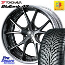 YOKOHAMA R7610 ヨコハマ BluEarth-4S AW21 オールシーズンタイヤ 225/45R18 WEDS MAVERICK 905S S-L...