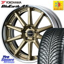 YOKOHAMA R7610 ヨコハマ BluEarth-4S AW21 オールシーズンタイヤ 225/45R18 WEDS MAVERICK 1010S GL...