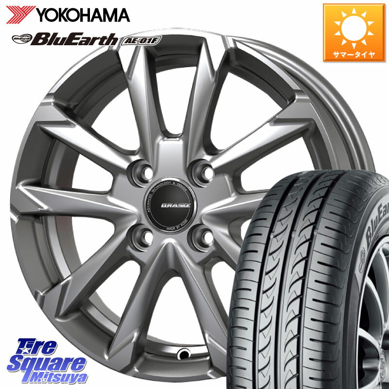 KOSEI QGC510S QRASIZ GC36F クレイシズ ホイール 15インチ 15 X 5.5J +42 4穴 100 YOKOHAMA F8326 BluEarth AE01F ヨコハマ 175/65R15 アクア 160系カローラフィールダー GR・GS系フィット クロスビー スイフト4穴 130系ヴィッツ スペイド