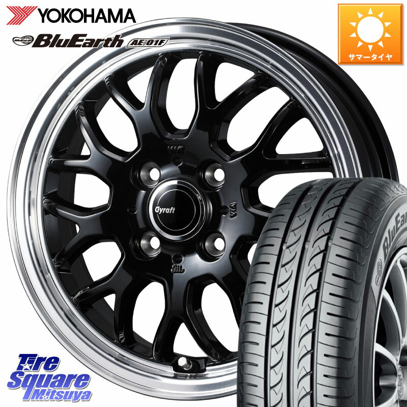 WEDS GYRAFT 9M ホイール 15インチ 15 X 5.5J +42 4穴 100 YOKOHAMA F8326 BluEarth AE01F ヨコハマ 175/65R15 アクア 160系カローラフィールダー GR・GS系フィット クロスビー スイフト4穴 130系ヴィッツ スペイド