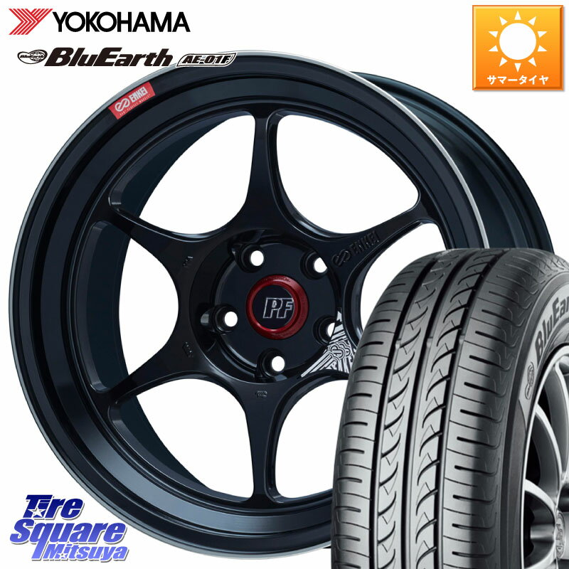 ENKEI エンケイ PerformanceLine PF06 BK ホイール 16インチ 16 X 7.0J +45 5穴 100 YOKOHAMA F8335 BluEarth AE01F ヨコハマ 195/55R16