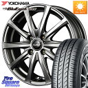 MANARAY MID EuroSpeed ユーロスピード V25 ホイール 14インチ 14 X 5.5J +45 4穴 100 YOKOHAMA F8321...