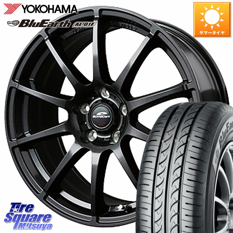 MANARAY MID SCHNEIDER StaG スタッグ ガンメタ ホイール 16インチ 16 X 6.5J +48 5穴 114.3 YOKOHAMA F8329 BluEarth AE01F ヨコハマ 205/60R16 80系ノア ヴォクシー 90系ノア ヴォクシー P15キックス RP6〜8ステップワゴン MAZDA3