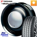 ハートボイス ラブリースイートレーベルアナム BKED 14インチ 14 X 5.0J +45 4穴 100 YOKOHAMA F8321 ヨコハマ BluEarth AE01F 165/70R14 デリカD:2 MAx6S系ソリオ MAx7S系ソリオ ハスラー リフトアップカスタム車用※軽自動車専用ホイール※