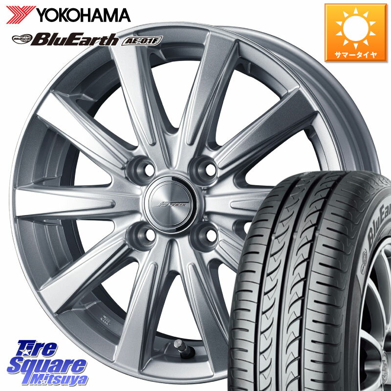 WEDS ジョーカースピリッツ ホイール 14 X 5.5J +38 4穴 100 YOKOHAMA F8325 BluEarth AE01F ヨコハマ 175/70R14 アクア アクア ヤリス 130系ヴィッツ