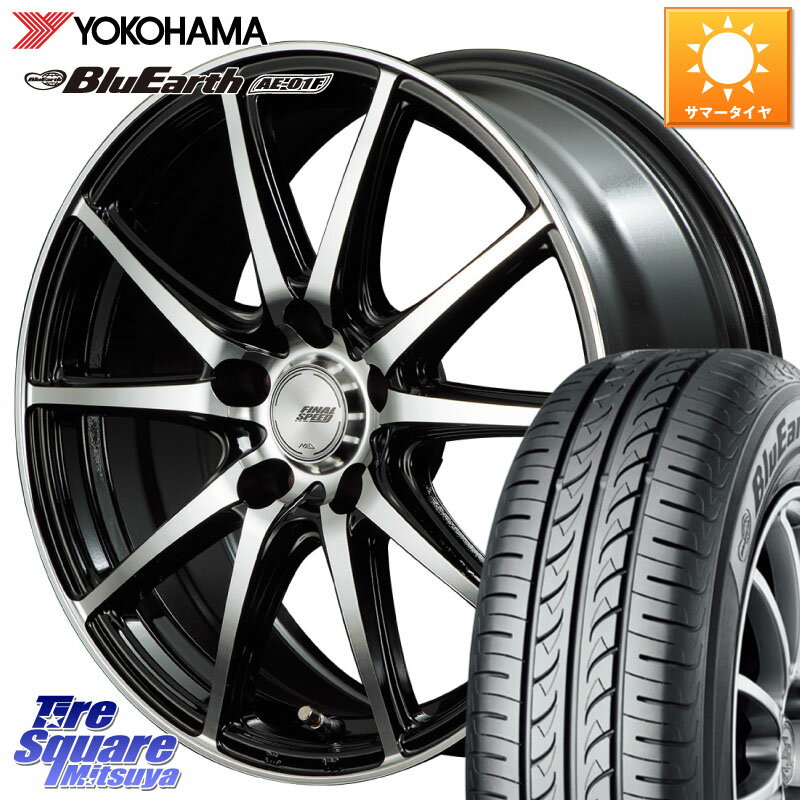 MANARAY MID FINAL SPEED GR ガンマ ホイール 16 X 6.5J +38 5穴 114.3 YOKOHAMA F8329 BluEarth AE01F ヨコハマ 205/60R16 90系ノア ヴォクシー プリウスアルファ RP6〜8ステップワゴン