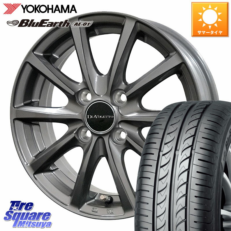 コスミック DIAVOLETTO D.TEN ホイール 15インチ 15 X 4.5J +43 4穴 100 YOKOHAMA R0736 BluEarth AE01..