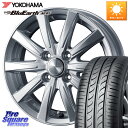 WEDS ジョーカースピリッツ ホイール 13 X 4.0J +45 4穴 100 YOKOHAMA F4408 ヨコハマ BluEarth AE01 145/...