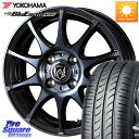 WEDS 40511 ライツレー RIZLEY KC 13インチ 13 X 4.0J +45 4穴 100 YOKOHAMA F4408 ヨコハマ BluEar...