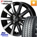 WEDS 40493 ライツレー RIZLEY DI 13インチ 13 X 4.0J +45 4穴 100 YOKOHAMA F4408 ヨコハマ BluEar...