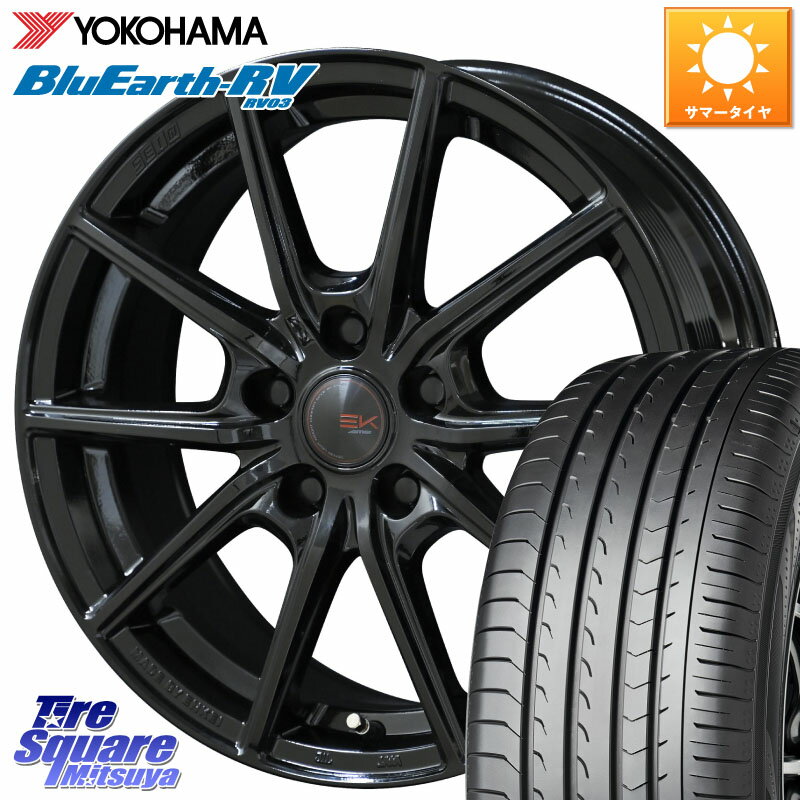 KYOHO SEIN EK ザインEK ホイール 15インチ 15 X 6.0J +45 5穴 100 YOKOHAMA ブルーアース ミニバン RV03 ヨコハマ 195/65R15 210系カローラスポーツ 50系プリウス