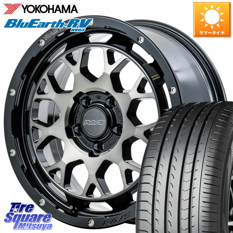 RAYS 【欠品次回1~2月】 TEAM DAYTONA M9+ ホイール 18インチ 18 X 7.5J +32 5穴 114.3 YOKOHAMA ブルーアース ミニバン RV03 ヨコハマ 225/45R18