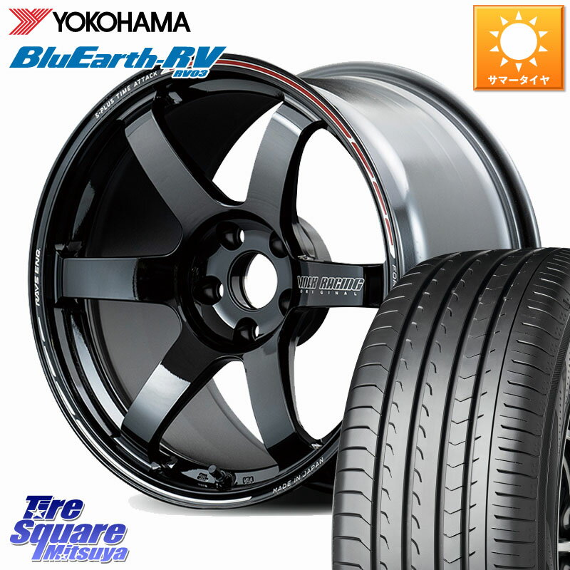 RAYS 【欠品次回2~3月】 TE37 SAGA S-plus TIME ATTACK EDITION VOLK RACING 鍛造 ホイール 17インチ 17 X 7.5J +49 5穴 114.3 YOKOHAMA ブルーアース ミニバン RV03 ヨコハマ 215/60R17 C-HR 50系エスティマ E52エルグランド ZR-V RV系ヴェゼル RC系オデッセイ後期 CX-
