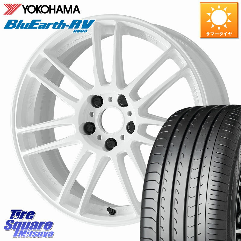 WORK EMOTION ZR7 ホイール 17インチ 17 X 7.0J +38 5穴 114.3 YOKOHAMA ブルーアース ミニバン RV03 ヨコハマ 225/60R17 30系アルファード 30系ヴェルファイア デリカD:5 SL系フォレスター