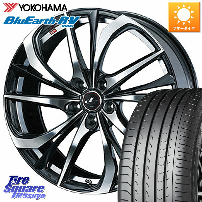 WEDS ウェッズ Leonis レオニス TE ホイール 19インチ 19 X 8.0J +43 5穴 114.3 YOKOHAMA ブルーアース ミニバン RV03 ヨコハマ 245/40R19 10系カローラクロス 10系アルファード
