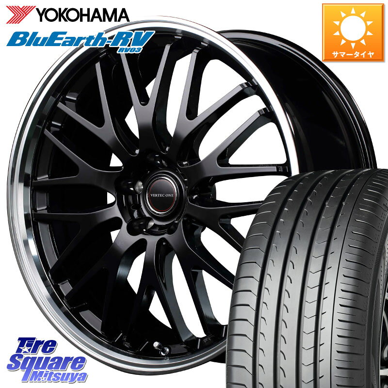 MANARAY MID VERTEC ONE EXE10 ホイール 19インチ 19 X 8.0J +42 5穴 114.3 YOKOHAMA R7625 ブルーアース ミニバン RV03 ヨコハマ 225/55R19 80系ハリアー T32エクストレイル CX-8 BT5レガシィアウトバック