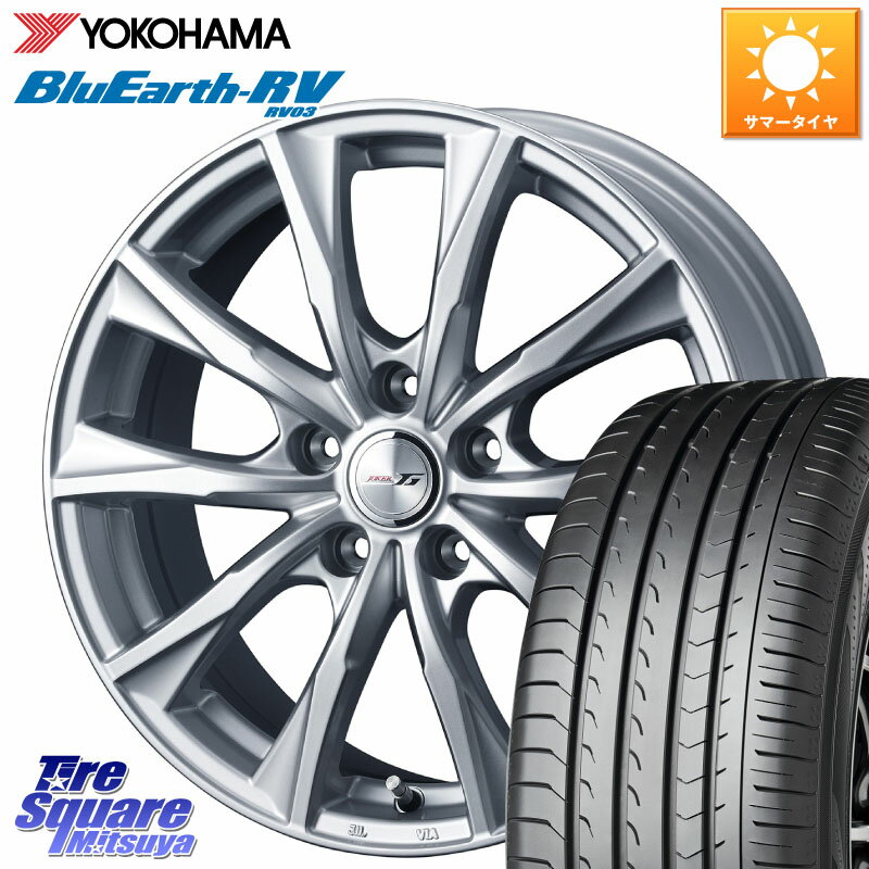WEDS JOKER GLIDE ホイール 4本 17インチ 17 X 7.0J +55 5穴 100 YOKOHAMA ブルーアース ミニバン RV03 ヨコハマ 215/45R17 50系プリウス