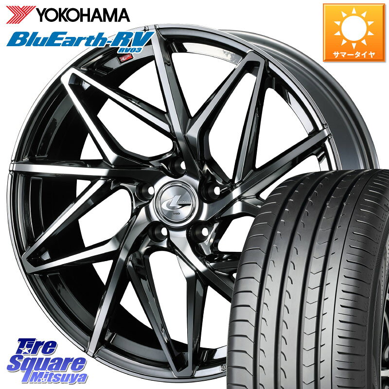 WEDS 40597 レオニス LEONIS IT 17インチ 17 X 7.0J +47 5穴 100 YOKOHAMA ブルーアース ミニバン RV03 ヨコハマ 215/45R17 210系カローラスポーツ 50系プリウス BRZ・86・GR86