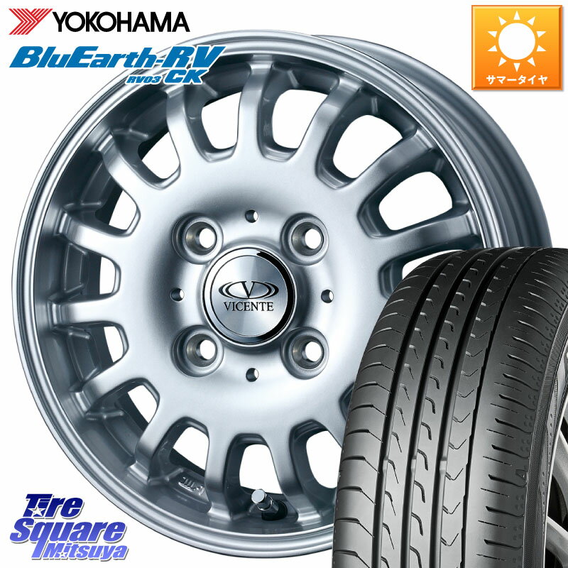 WEDS 35663 ヴィセンテ04 VICENTE-04 EV ホイール 13インチ 13 X 4.5J +50 4穴 100 YOKOHAMA R8247 ブルーアースRV RV03CK コンパクトカー ヨコハマ 165/65R13