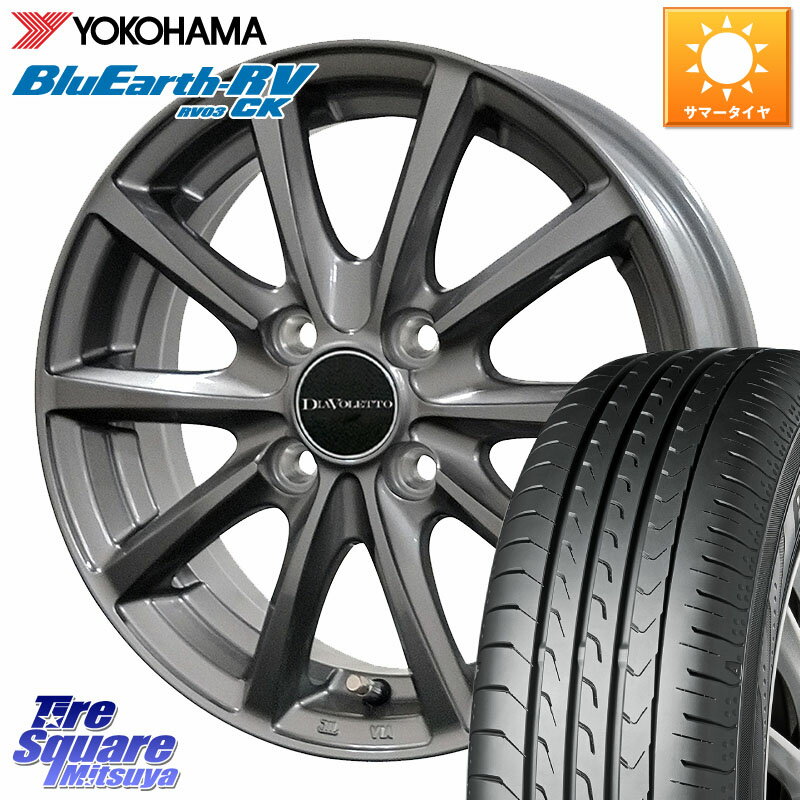 コスミック DIAVOLETTO D.TEN ホイール 15インチ 15 X 4.5J +43 4穴 100 YOKOHAMA R8246 ブルーアースR..