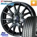 WEDS ウェッズ ヴェルヴァ スポルト2 ホイール 13インチ 13 X 4.0J +45 4穴 100 YOKOHAMA ヨコハマ ブルーアース 軽自動車 ...