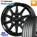 HotStuff G-SPEED G-05 G05 4H ホイール 4本 13インチ 13 X 4.0J +45 4穴 100 YOKOHAMA ヨコハマ ブル...