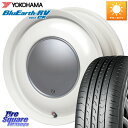 ハートボイス ラブリースイートレーベルアナム MW 15インチ 15 X 5.0J +45 4穴 100 YOKOHAMA ヨコハマ ブルーアース 軽自動車 RV03CK 165/55R15 サクラ