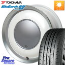 ハートボイス ラブリースイートレーベルアナム PW/P 14インチ 14 X 5.0J +45 4穴 100 YOKOHAMA ヨコハマ ブルーアース コンパクト RV03CK 165/70R14 デリカD:2 MAx6S系ソリオ MAx7S系ソリオ ハスラー リフトアップカスタム車用※軽自動車専用ホイール※