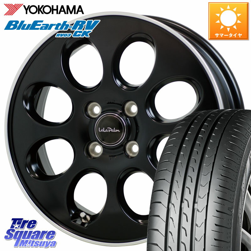 HotStuff ララパーム LaLa Palm Oval ホイール 14 X 4.5J +45 4穴 100 YOKOHAMA ブルーアース コンパクト RV03CK ヨコハマ 165/70R14 Mx27/37/47Sソリオ・デリカD2 ハスラー MAx6S系ソリオ