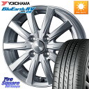WEDS ジョーカースピリッツ ホイール 13 X 4.0J +45 4穴 100 YOKOHAMA ヨコハマ ブルーアース 軽自動車 RV03CK 145/8...