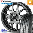 Japan三陽 ZACK JP-205 ホイール 14 X 4.5J +45 4穴 100 YOKOHAMA ヨコハマ ブルーアース 軽自動車 RV03CK 1...