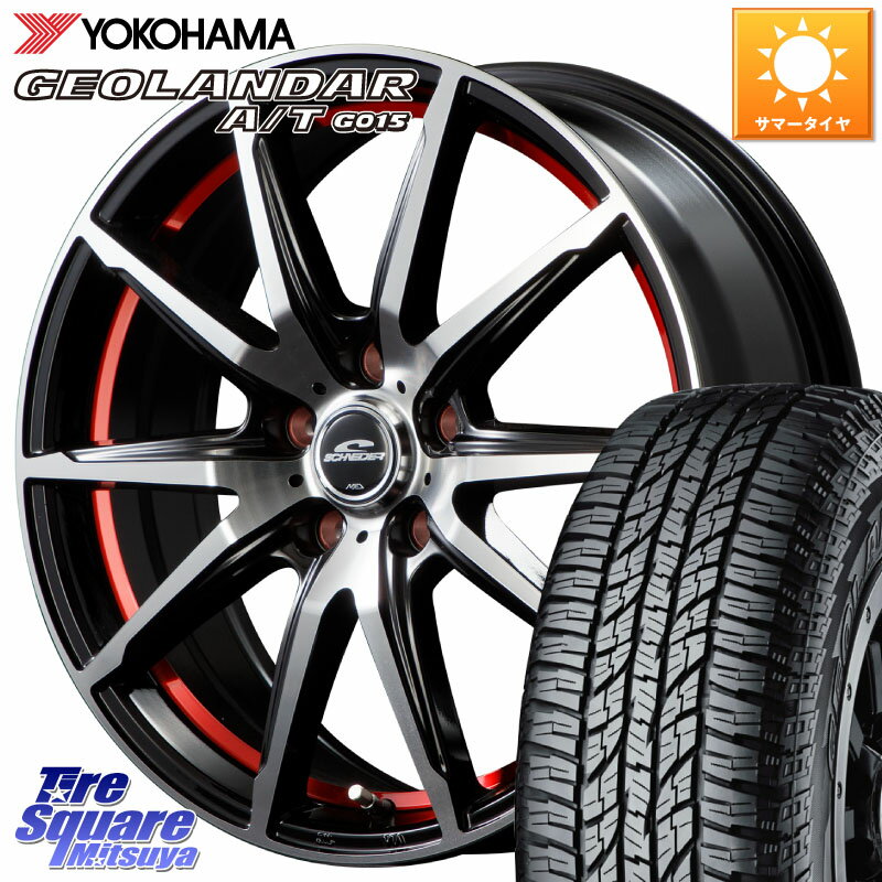 MANARAY MID SCHNEIDER シュナイダー RX02 RED 16インチ 16 X 6.5J +48 5穴 114.3 YOKOHAMA R1158 GEOLANDAR AT G015 A/T ブラックレター ヨコハマ 225/70R16 SK系フォレスター