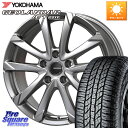 KOSEI QGC722S QRASIZ GC36F クレイシズ ホイール 17インチ 17 X 7.0J +53 5穴 100 YOKOHAMA R4802 ヨコハマ GEOLANDAR AT G015 A/T ブラックレター 225/60R17 GT系スバルXV