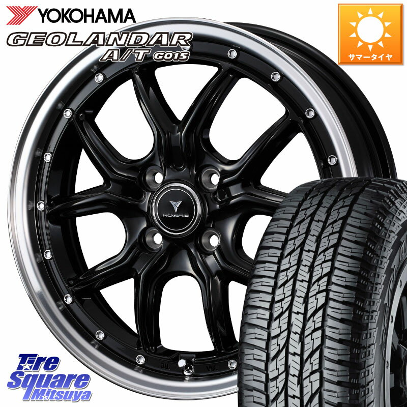 WEDS 41329 NOVARIS ASSETE S1 ホイール 15インチ 15 X 4.5J +45 4穴 100 YOKOHAMA R6993 GEOLANDAR AT G015 A/T ブラックレター ヨコハマ 165/55R15 N-BOX デリカミニ2WD タント スペーシア サクラ