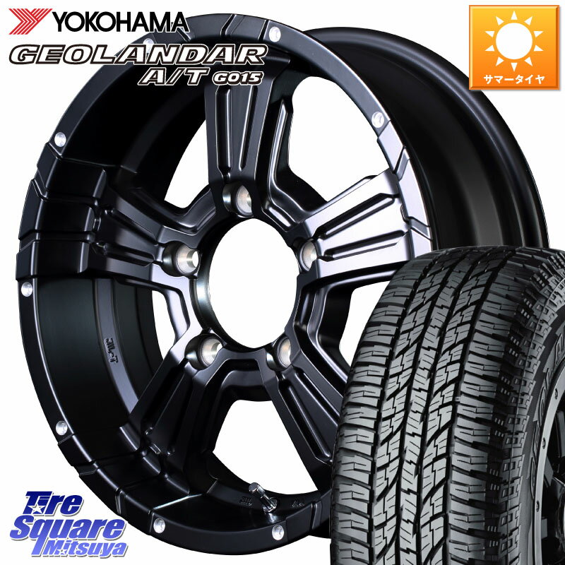 MANARAY MID ナイトロパワー CROSS CLAW ※インセット-5 ホイール 16インチ 16 X 6.0J +0 5穴 139.7 YOKOHAMA R1157 GEOLANDAR AT G015 A/T ブラックレター ヨコハマ 205/80R16 ジムニー専用(要リフトアップ・オーバーフェンダー等)