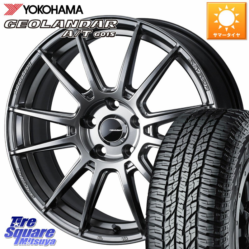WEDS WedsSport SA-62R ホイール 17インチ 17 X 7.0J +45 5穴 100 YOKOHAMA R4802 GEOLANDAR AT G015 A/T ブラックレター ヨコハマ 225/60R17