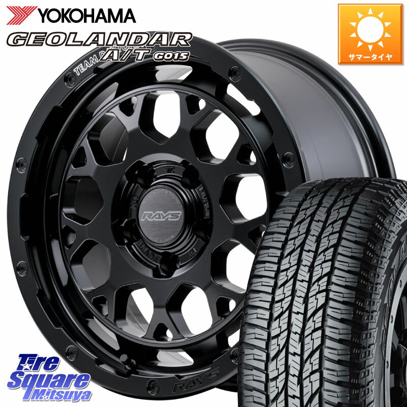 RAYS 【欠品次回2~3月】 