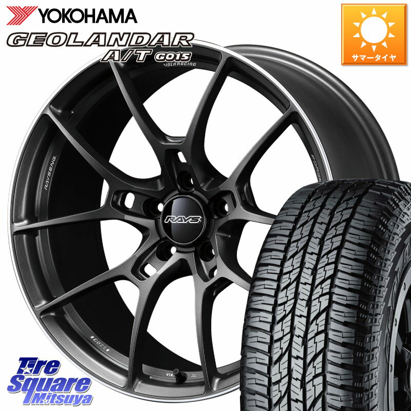 RAYS 【欠品次回2~3月】 G025 VOLK RACING �