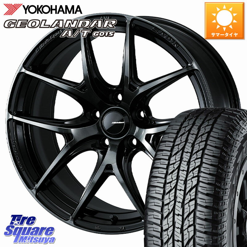 WEDS WedsSport SA-01R ホイール 18インチ 18 X 7.5J +35 5穴 114.3 YOKOHAMA R2231 GEOLANDAR AT G015 A/T ブラックレター ヨコハマ 225/55R18 デリカD:5