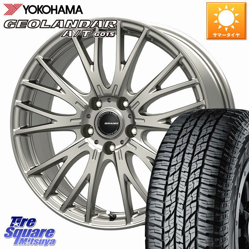KOSEI QRASIZ クレイシズ SE48 ホイール 15インチ 15 X 6.0J +43 5穴 100 YOKOHAMA R1150 GEOLANDAR AT G015 A/T ブラックレター ヨコハマ 205/70R15